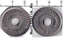 Продать Монеты Египет 25 пиастров 1993 Медно-никель