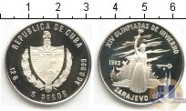 Продать Монеты Куба 5 песо 1983 Серебро