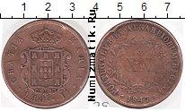 Продать Монеты Португалия 20 рейс 1848 Медь