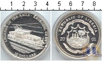 Продать Монеты Либерия 20 долларов 2001 Серебро