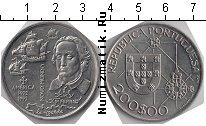 Продать Монеты Португалия 200 эскудо 1992 Медно-никель