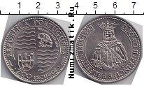 Продать Монеты Португалия 200 эскудо 1995 Медно-никель