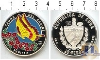 Продать Монеты Куба 20 песо 1996 Серебро