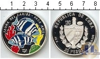 Продать Монеты Куба 20 песо 1996 Серебро