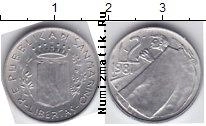 Продать Монеты Сан-Марино 2 лиры 1981 Алюминий