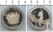 Продать Монеты ЮАР 1 ранд 2003 Серебро