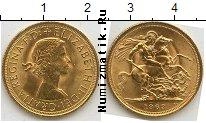 Продать Монеты Великобритания 1 соверен 1965 Золото