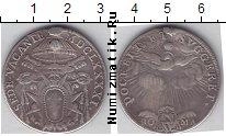 Продать Монеты Ватикан 10 лир 1966 Алюминий