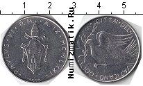 Продать Монеты Ватикан 100 лир 0 Медно-никель