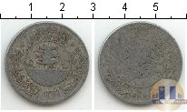 Продать Монеты Йемен 1/2 букша 1367 Алюминий