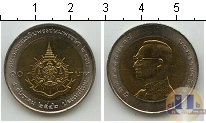 Продать Монеты Таиланд 10 бат 0 Биметалл