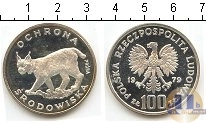 Продать Монеты Польша 100 злотых 1979 Серебро