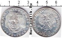 Продать Монеты Польша 100 злотых 1978 Серебро