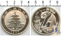 Продать Монеты Китай 10 юаней 1993 Серебро