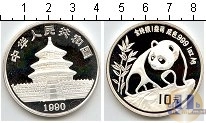 Продать Монеты Китай 10 юаней 1990 Серебро