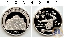 Продать Монеты Китай 5 юаней 1997 Серебро