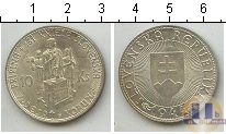 Продать Монеты Чехословакия 10 крон 1944 Серебро
