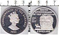Продать Монеты Багамские острова 5 долларов 1991 Серебро
