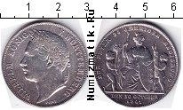 Продать Монеты Вюртемберг 1 гульден 1841 Серебро