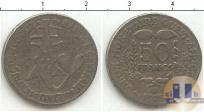 Продать Монеты Африканский союз 50 франков 1975 
