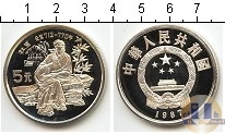 Продать Монеты Китай 5 юаней 1987 Серебро