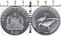 Продать Монеты Самоа 10 долларов 1992 Серебро