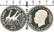 Продать Монеты Танзания 25 шиллингов 1974 Серебро