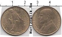Продать Монеты Ватикан 200 лир 1980 
