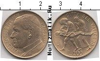 Продать Монеты Ватикан 200 лир 1981 
