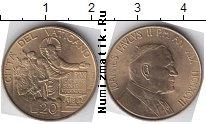 Продать Монеты Ватикан 20 лир 1994 