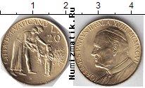 Продать Монеты Ватикан 20 лир 1996 