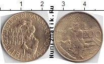 Продать Монеты Сан-Марино 200 лир 1994 Медь
