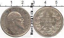 Продать Монеты Болгария 2 лева 1882 Серебро
