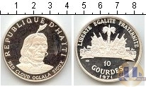 Продать Монеты Гаити 10 гурдов 1971 Серебро