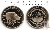 Продать Монеты Либерия 5 долларов 1997 