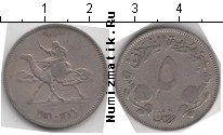 Продать Монеты Судан 5 кирш 1967 Медно-никель