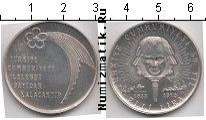 Продать Монеты Турция 50 лир 1973 Серебро