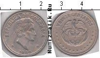 Продать Монеты Колумбия 50 сентаво 1959 Медно-никель