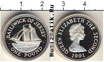 Продать Монеты Остров Джерси 1 фунт 1997 Латунь