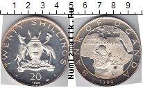 Продать Монеты Уганда 20 шиллингов 1969 Серебро