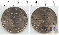 Продать Монеты Филиппины 1 песо 1998 Медно-никель