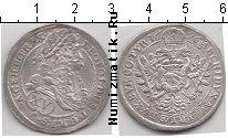 Продать Монеты Австрия 15 крейцеров 1717 Серебро