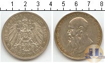 Продать Монеты Саксен-Майнинген 5 марок 1908 Серебро