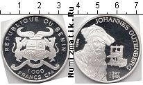 Продать Монеты Бенин 1000 франков 1999 Серебро