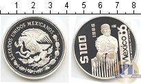 Продать Монеты Мексика 100 песо 1986 Серебро