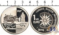 Продать Монеты Франция 1 1/2 евро 2004 Серебро
