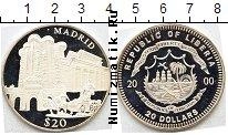 Продать Монеты Либерия 20 долларов 2000 Серебро