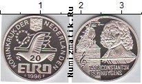 Продать Монеты Нидерланды 20 евро 1996 Серебро