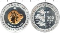 Продать Монеты Казахстан 500 тенге 2007 Серебро