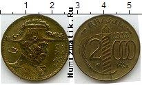 Продать Монеты Бразилия 2000 рейс 1938 